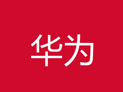 华为智慧屏S65